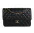 Jumbo Double Classic Flap, front view